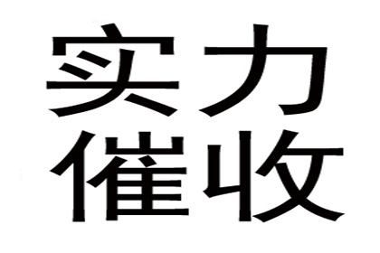 为刘女士成功追回50万医疗事故赔偿